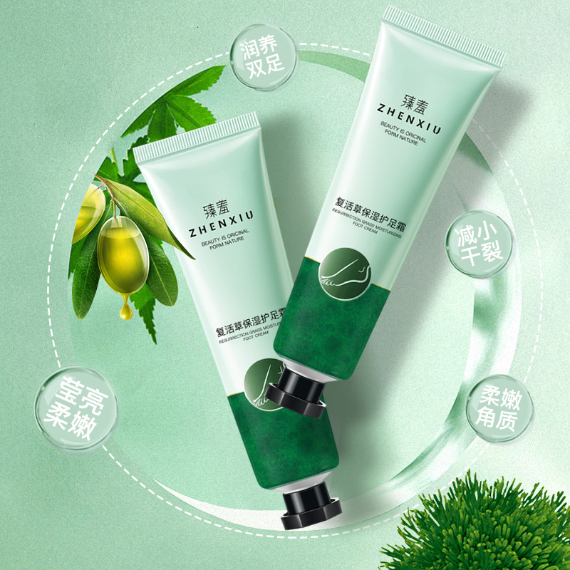 Revive the Humidity Foot Cream with Foot Care Repair Dry Cracks and Chilblains Peptide Anti-Wrinkle Foot Mask Keratosis Removal