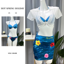 �Ȼ���Ӿ��Ů����w�ļ���С����ӡ�����նȼٰ���ȹ��ȪӾ�����l