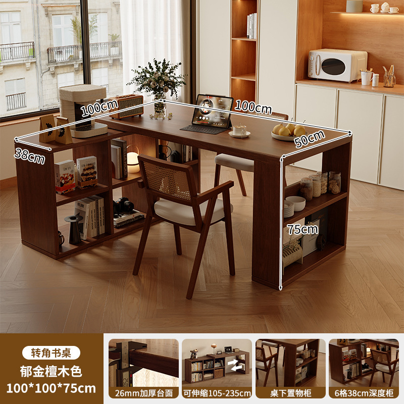 Mesa de mesa de isla de madera maciza de color nogal 2025 nueva sala de estar mesa de té de barra integrada mesa de té mesa central retráctil multifuncional image 6