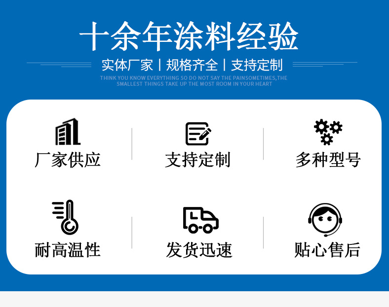 详情页_02.jpg