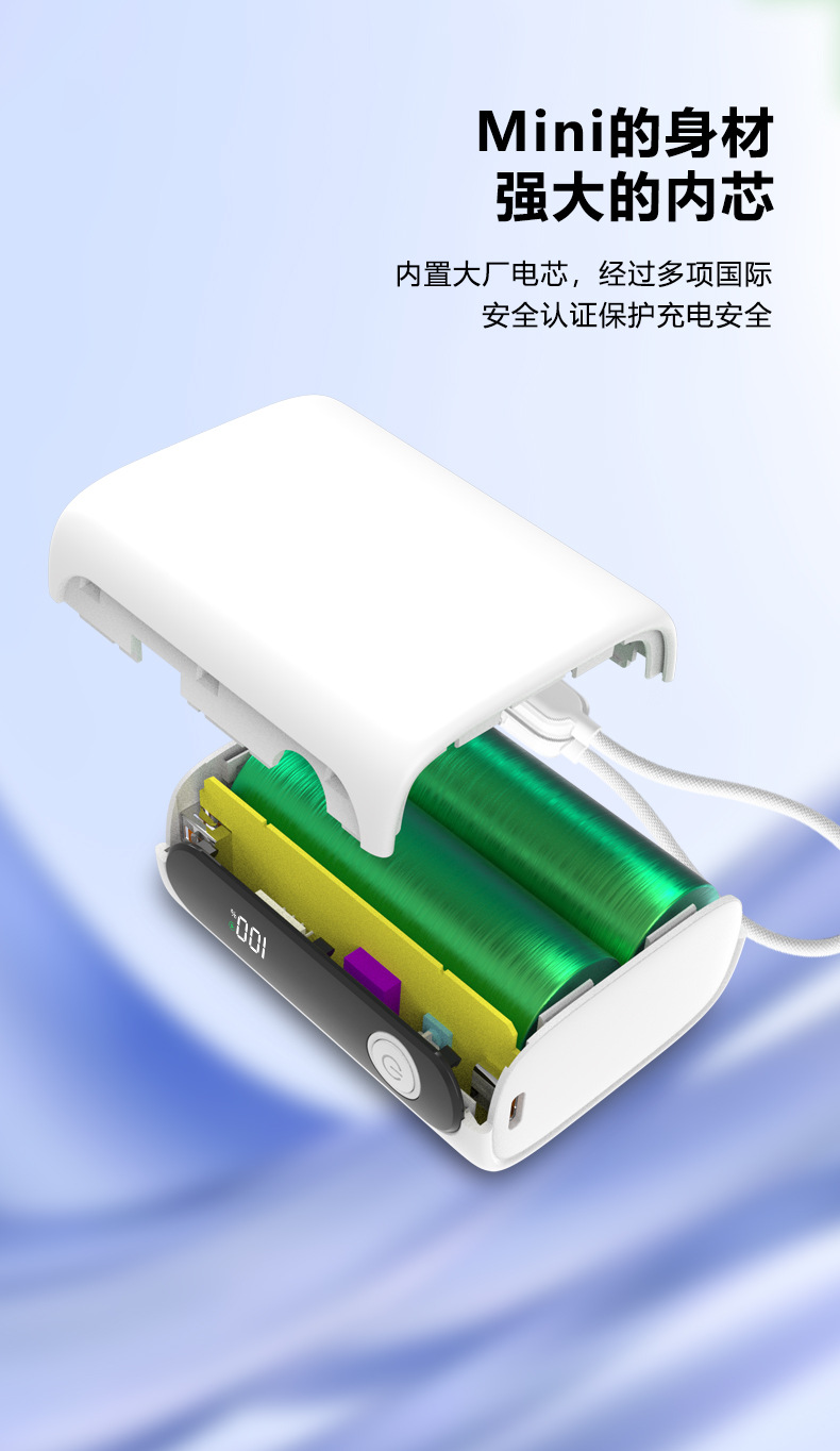 3C Certified 20000mAh Fast Charging High-Capacity Power Bank Custom Powerbank with Built-in Cable Cross-border 45W