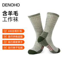 �羳��֧ë���켏������ᘾ��������m���ﶬȫëȦ�L�����ʿ�L