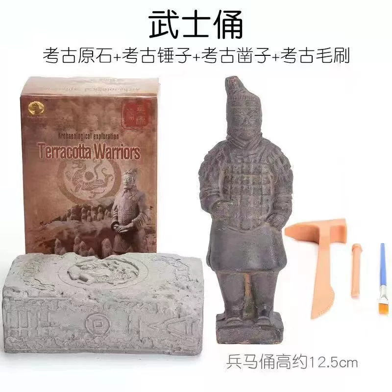 Археологическая игрушка, динозавр, клубника, DIY, археологические раскопки, окаменелость, с камнем