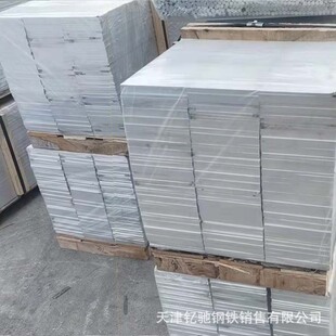 ���l6061-T6�X�Ͻ��l�Ͻ��X�ŵ���R�A��1060����X���и��X�X�l