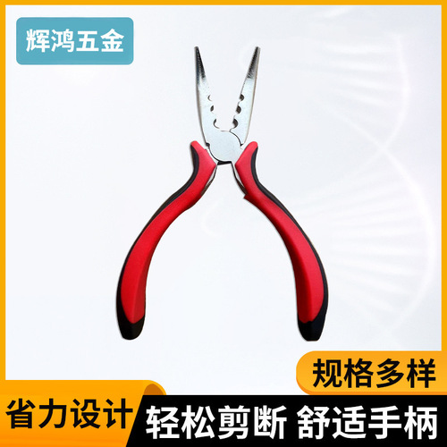 Manufacturer supplies 4.5 inch red and black handle hair clipper with plastic handle pointed pliers tool clamp