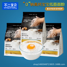 ������ؐ�ͽ�ܛ�נI�B���}��ۃ�ͯ�����決������A���ԭ�����