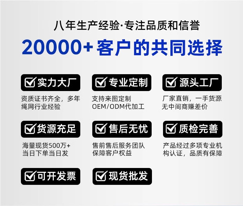 详情图3.jpg