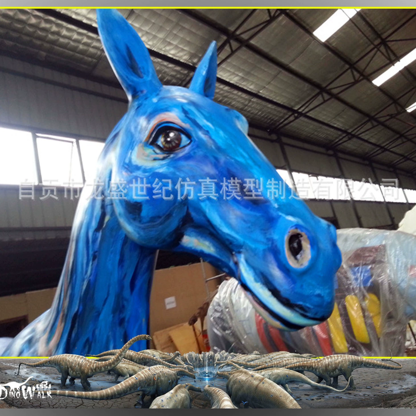 Cartoon glass animal model, zoo