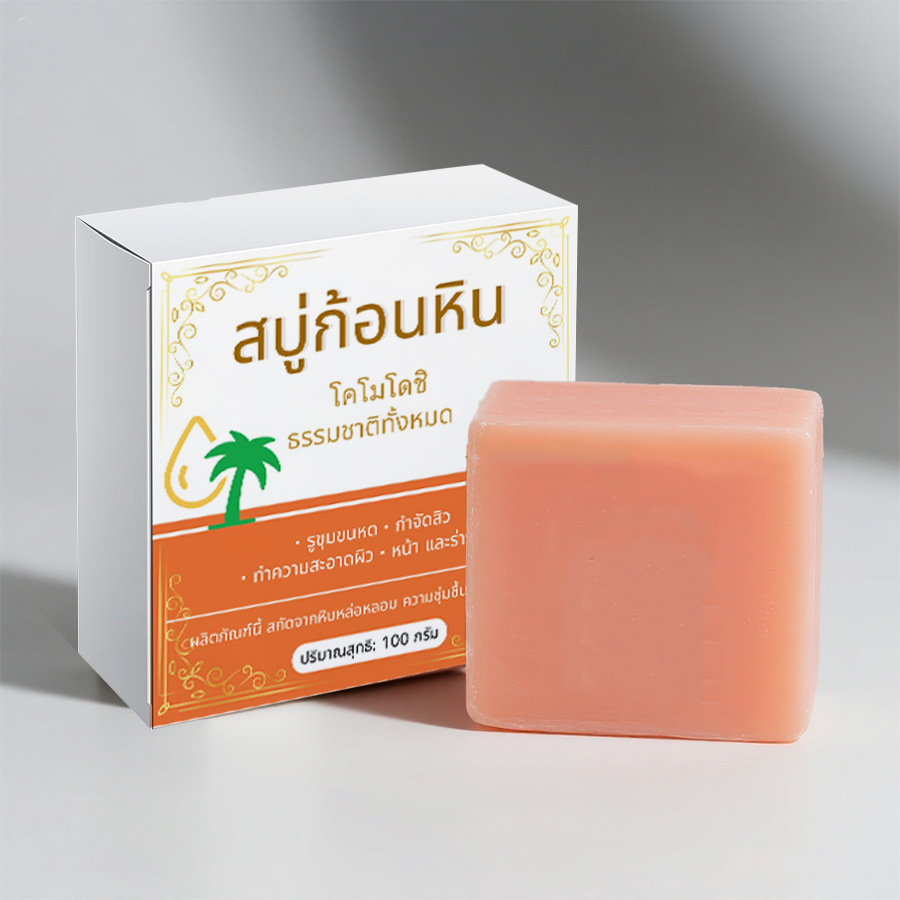 jabón de calamina, jabón especial para la piel, cuerpo completo, antiprurito natural sin hormonas, fábrica de hierbas al por mayor