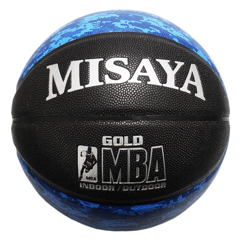 No. 7 competition students flip hair basketball leather leather texture blue ball outdoor manufacturers school sports supplies wholesale