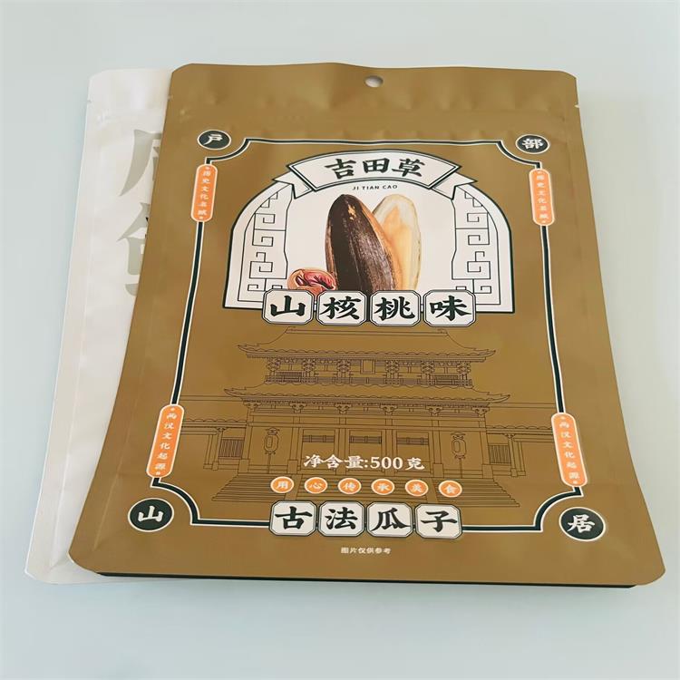 通化金霖印刷生产大米袋 瓜子 榛子松子包装 黑木耳 香菇包装袋