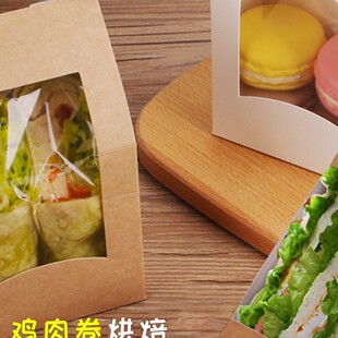 �u������b����͸���_�������δ��������c�決ʳƷ��