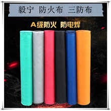 ���l��������ˮ�������늺�����PVC�T�ܲ����w���𲼜�]��