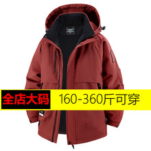 新款男士冬季加绒大码男装宽松工装潮胖子加肥加大加厚外套2560-1