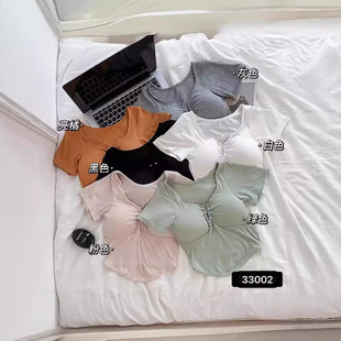 ����T���n���ļ�V�I����Ů�b�¿��OӋ���ް��@�ݼ������ö̿�����