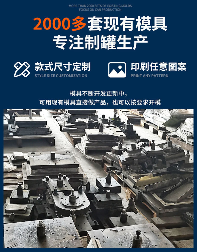 不倒翁圣诞罐_05.jpg