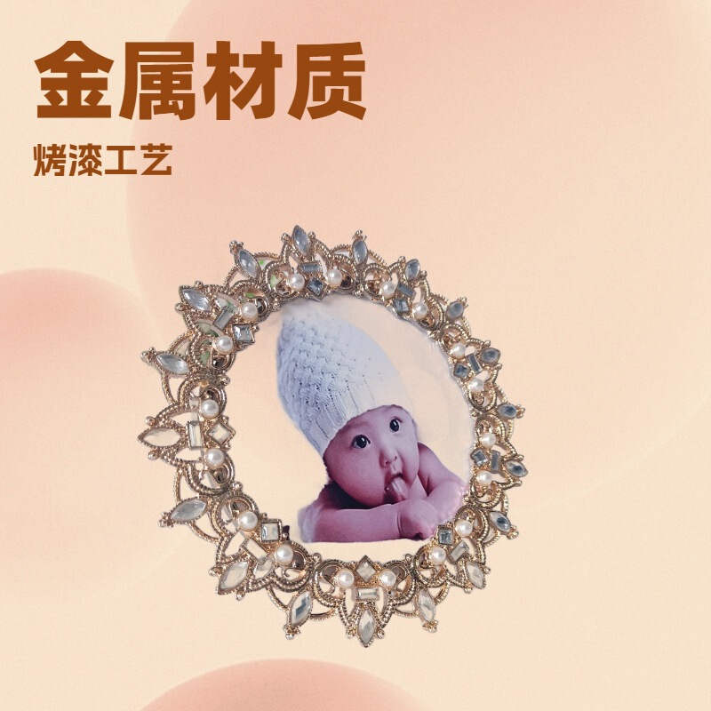 2022 new light gold metal photo frame decoration modern simple creative photo frame 2022 new light gold metal photo frame decoration modern simple creative photo frame