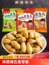 ζ˼Óͻ㻨׻ʳʳÓƤȥͻ¾ƲˈԹ