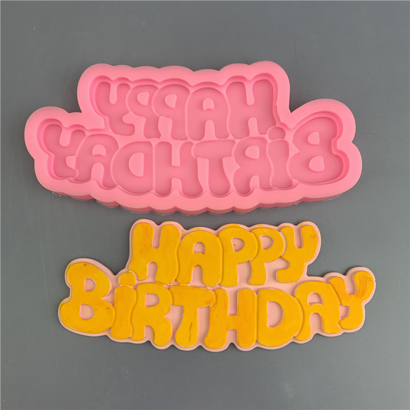 Happy birthday Английский с днем рождения силиконовая форма для выпечки и украшения торта