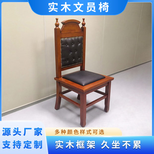 ��Ʒ��Ժ�Ҿ߷�ͥ���η���̨��ӛ̨�V�Ą��ͥ���ڷ�ͥ���L��ľ��