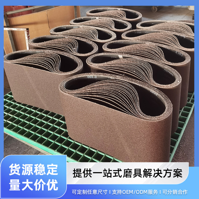 ̺ʽɰɳǿɰ2200*1330 ĥ׹⻷47ɰ