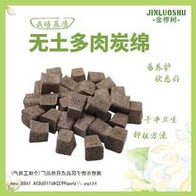 ����̿�d�o������������|���d���B����K�Nֲ̼�ޠI�B������