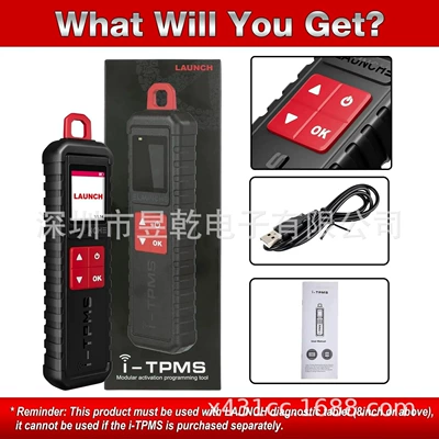 Launch X431 I-Tpms Car Tire Pressure Tpms Diagnostic Tool (Avtomobil diaqnostika alətləri) - i-tpms-overseas-version