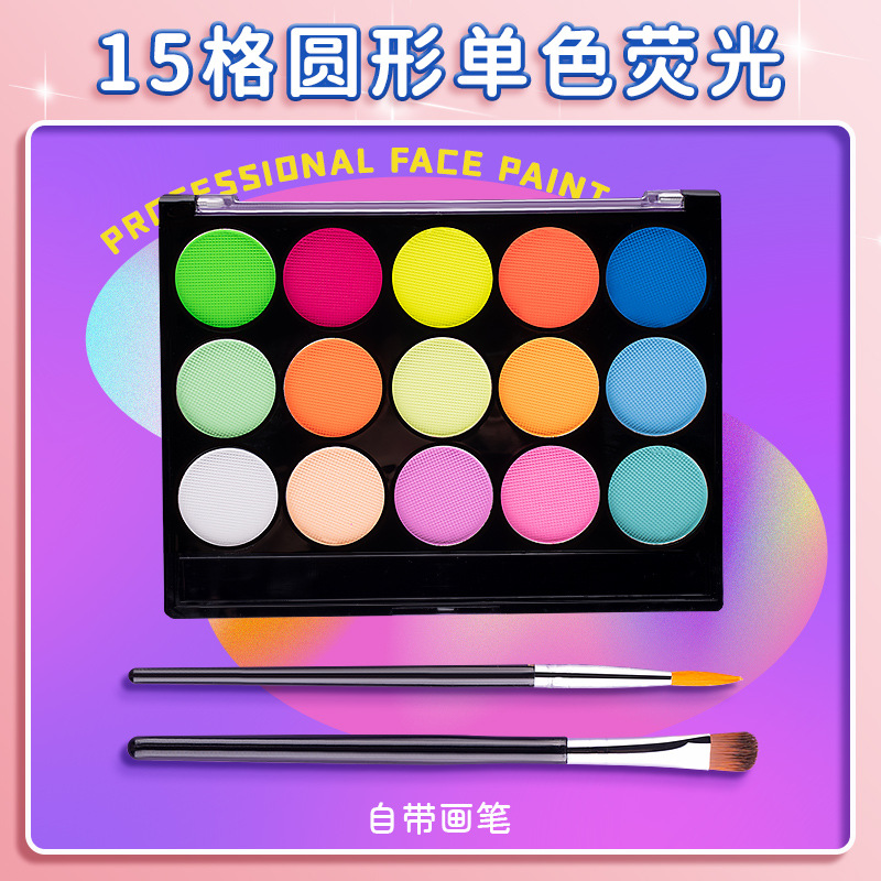 15 그리드 원형 형광 [무료 브러시 + 대규모 비디오 튜토리얼]