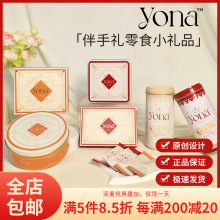 YonaɾֵSֵYлYֶYСYƷʳl