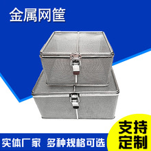 �����ϴ�W���ռ{���ɾW���t����е����پW�@���P�����W��