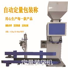 wbC 25ԄӷQشC|϶bڙC