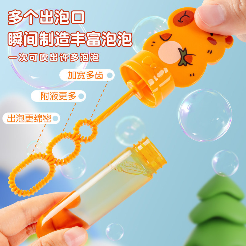 Niños de mano mini burbujas varita de agua burbujas chicas soplar burbujas pequeñas máquinas de burbujas líquido concentrado líquido suplementario juguetes