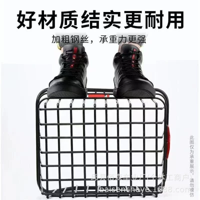 Electric car tail box large-capacity rear basket, student
