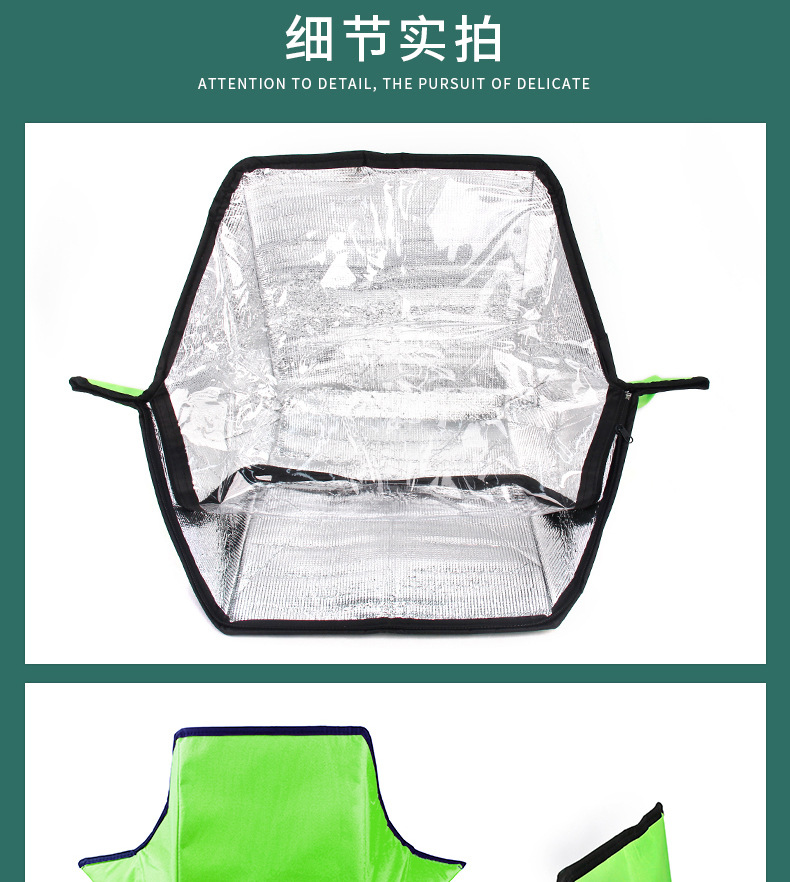 O1CN01Bs9U921XPZjeiw4pq_!!1838622916-0-cib.jpg?__r__=1675757932935