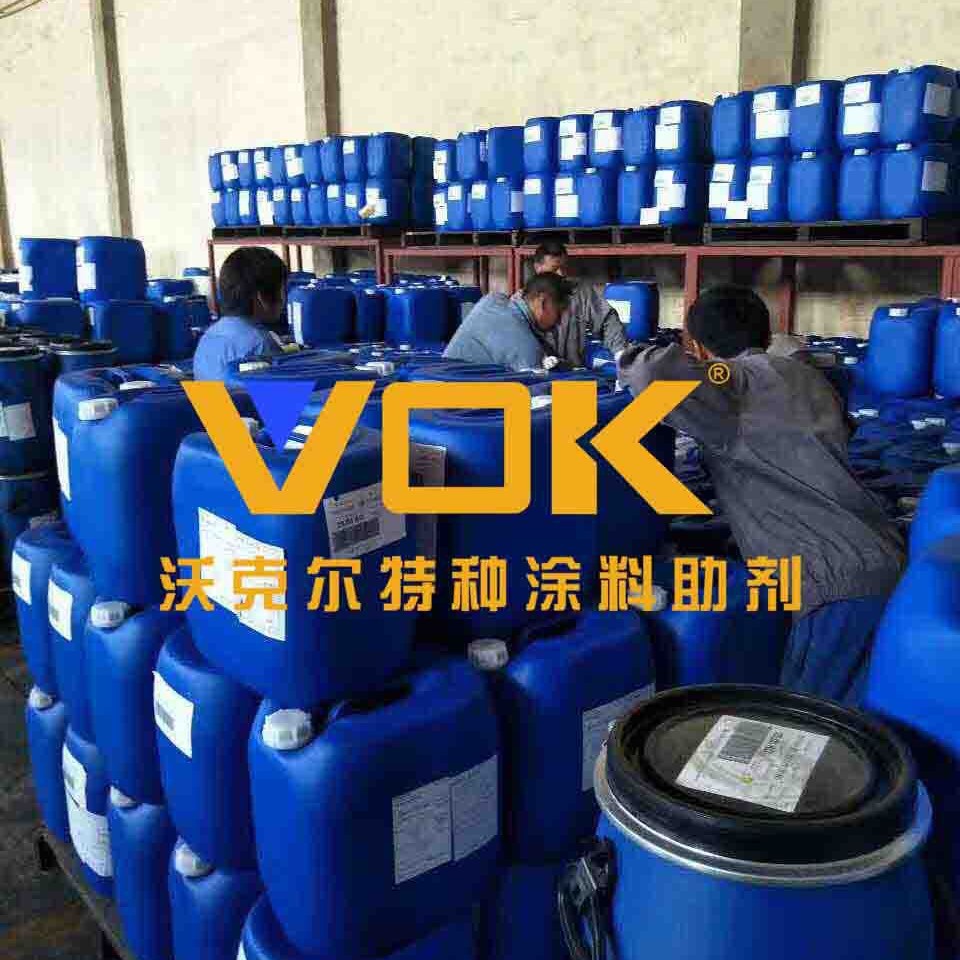 德国技术背景沃克尔VOK-1788消泡剂替代毕克BYK-1788