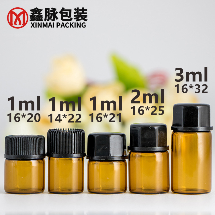 蕲艾精油瓶1ml2ml3ml小茶色精油分装瓶八角盖玻璃瓶试瓶子便携装