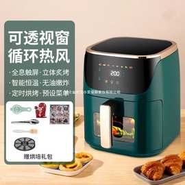骆驼智能可视无油空气炸锅全自动大容量大品牌低脂电炸锅薯条机