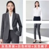 Classic suit jacket, shirt, trousers