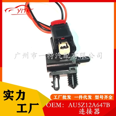 AU5Z12A647B AU5Z-12A647-B with – Automotive Sensors