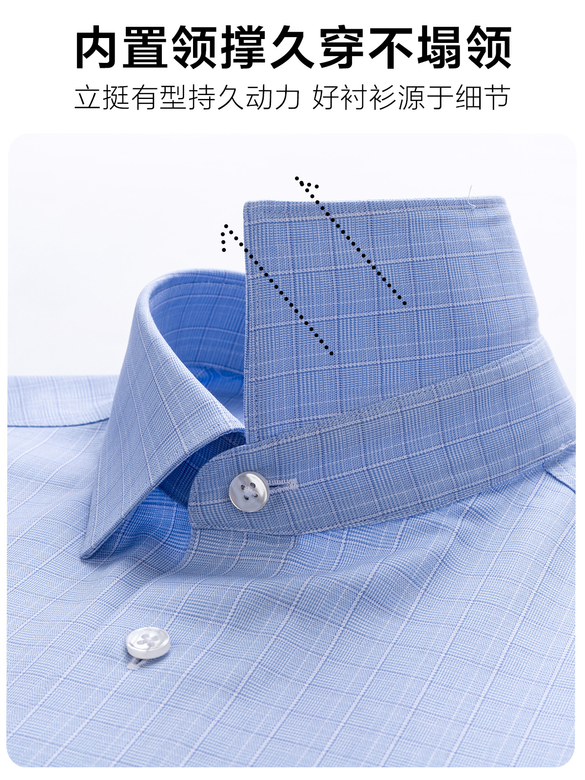 Camisas de hombre, camisas de hombre, ropa de trabajo personalizada, ropa profesional para hombres y mujeres, dibujo de muestra personalizada, procesamiento de materiales