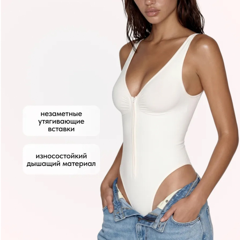 European and American foreign trade one-piece shapewear, tummy control, butt-lifting thong, slimming garment, chest support, plus size, everyday sports camisole style European and American foreign trade one-piece shapewear, tummy control, butt-lifting thong, slimming garment, chest support, plus size, everyday sports camisole style
