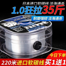 ǰ���������ձ��M��̼��̼�������Ӿ���~������ܛ������Ұើ�