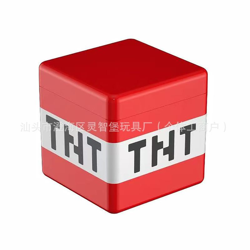 跨境电商我的磁力世界TNT磁力方块积木收纳盒玩具储物收纳箱批发|undefined