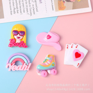 űŮ~¿ɐۿͨz֙C֬lAdiyƷֹ