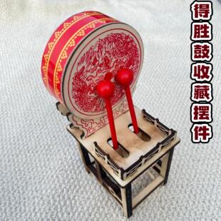 �S��ֱ�Nľ�ƵÄٹķ������ה[��ģ�̓�ͯ�ù�������μo�ˇƷ