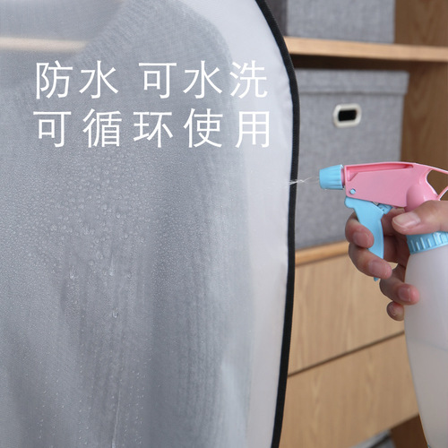 peva clothes dust cover hanging transparent one-piece dust bag household suit clothes dust cover hanging bag