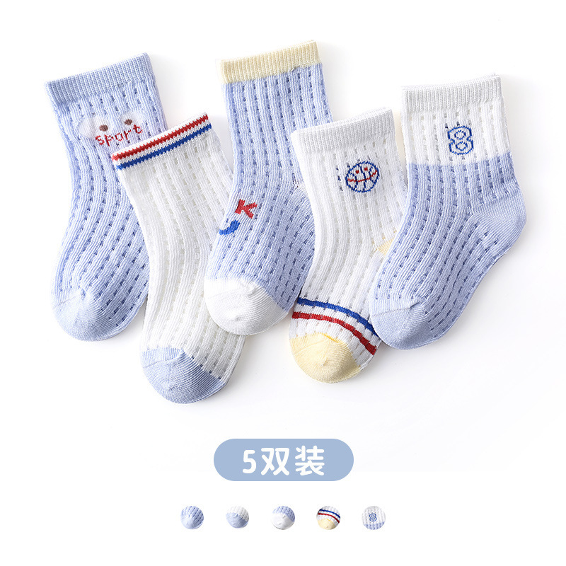 Mu Mo Mo Mo ultra-thin children's socks cotton cartoon baby socks distribution mesh summer baby socks generation