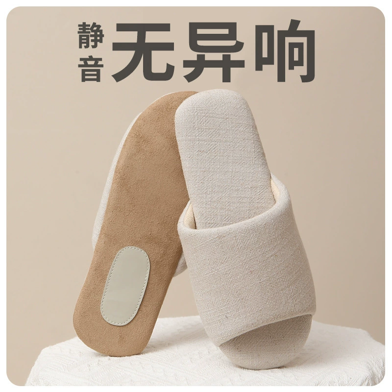 Открытые тапочки в японском стиле на все сезоны, нескользящие бесшумные тапочки на мягкой подошве для пар, домашние домашние бесшумные тапочки с деревянным полом