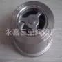 浙江h71h-16c碳钢对夹止回阀