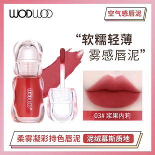 WODWOD���F���ʳ�ɫ���಻�׵�ɫ����ճ������z�q�F������ɫ����